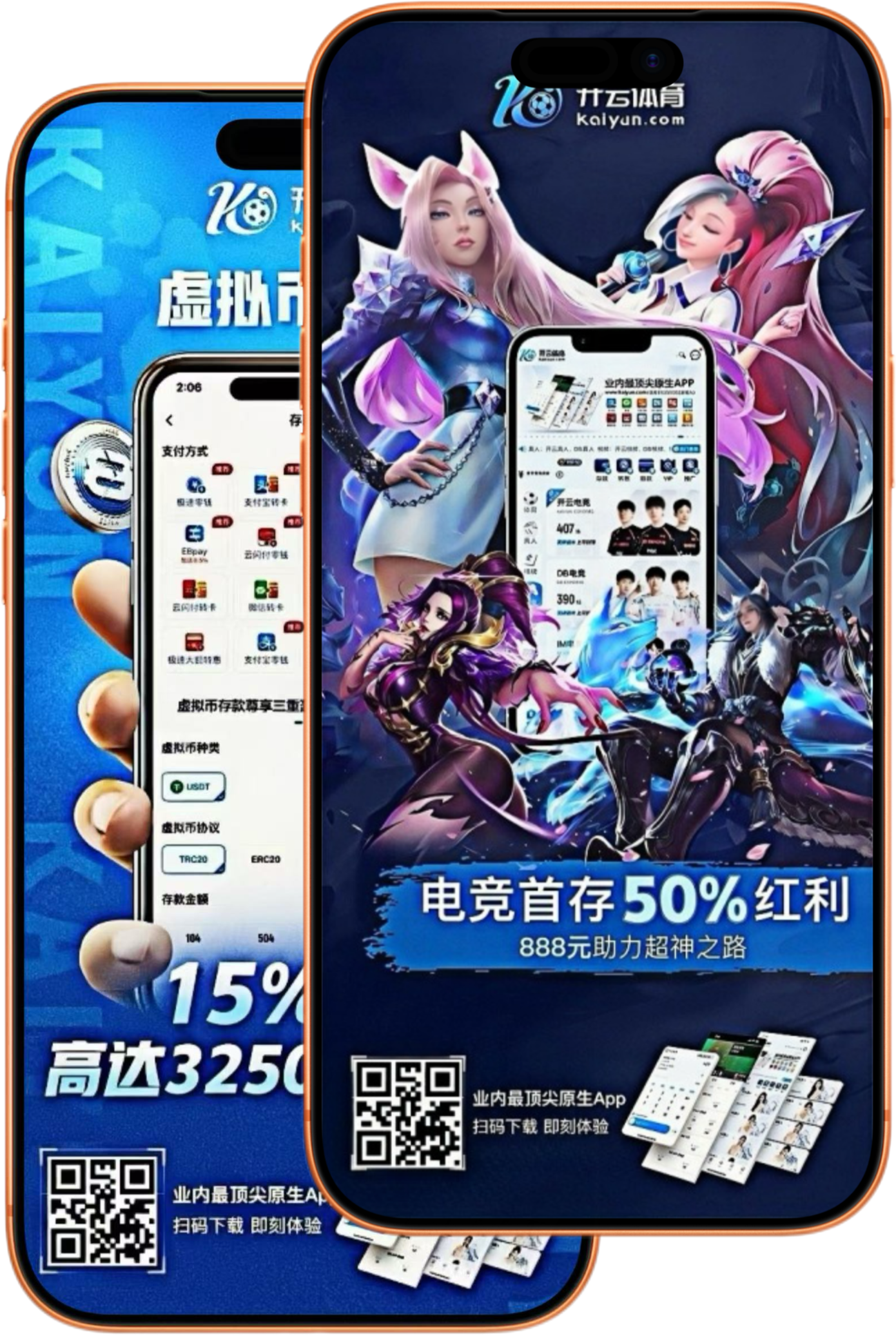 必博|必博官方网站|必博官网注册下载